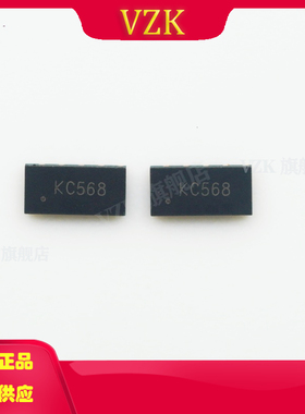 TUSD05R6U丝印KC568封装DFN4120ESD/TVS保护管 贴片二极管