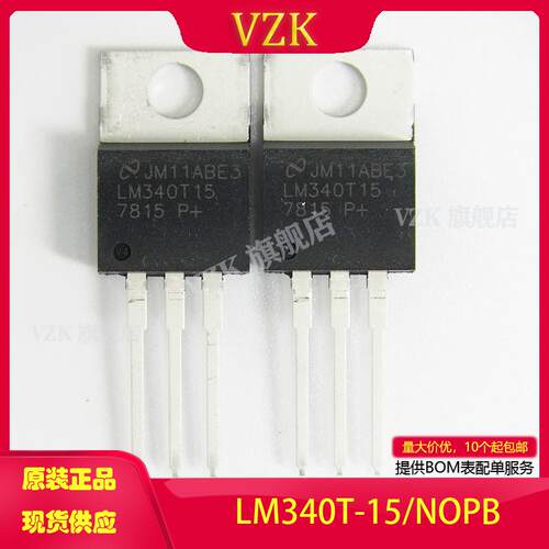 vzkLM340T-15/NOPB稳压器-线性