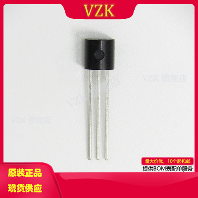 vzkMAX31820MCR+温度传感器