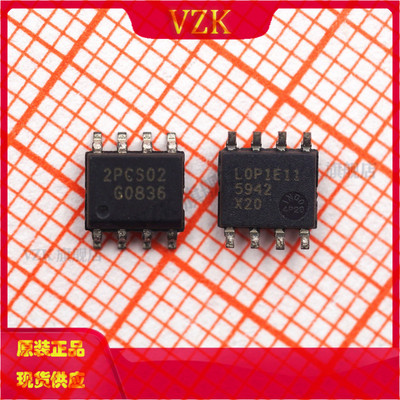 AC-DC控制器和稳压器ICE2PCS02G