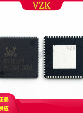 RTL8211DN-VB-GR 以太网芯片IC  QFN--88-EP(10x10) RTL8211DN-VB