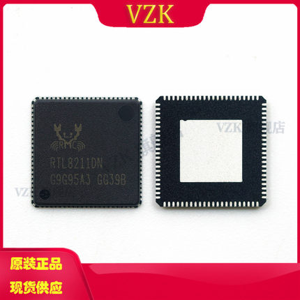 RTL8211DN-VB-GR 以太网芯片IC  QFN--88-EP(10x10) RTL8211DN-VB