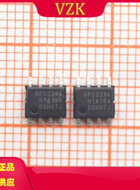 BP2328AJ 封装SOP-8 集成电路IC芯片LED高功率非隔离驱动IC芯片