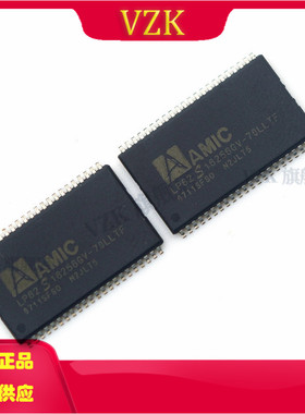 LP62S16256GV-70LLTF 贴片封装TSOP-44 IC集成电路 电子元器件