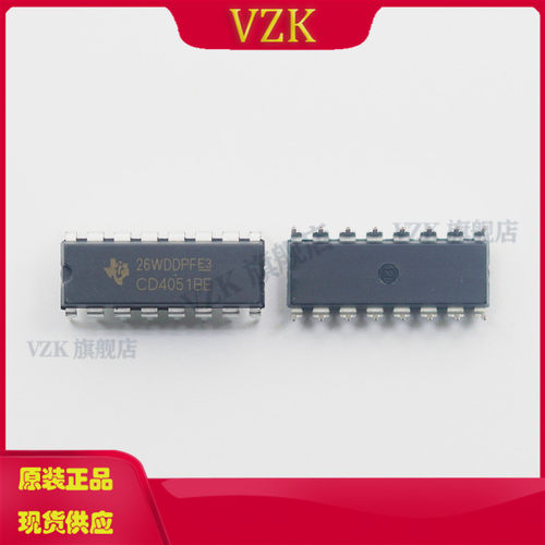 cd4051be接口模拟开关多路复用器