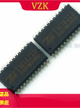 TM1621D 封装 SOP-24 LCD驱动IC芯片 TM1621D集成电路IC芯片