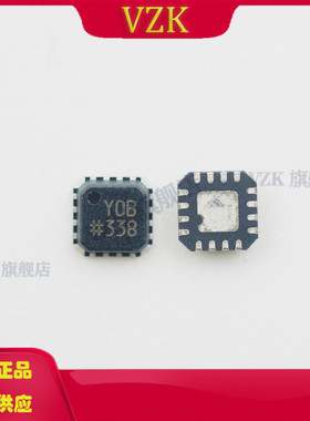 ADCLK914BCPZ-R7 封装 LFCSP-16时钟缓冲器,驱动器集成电路IC芯片