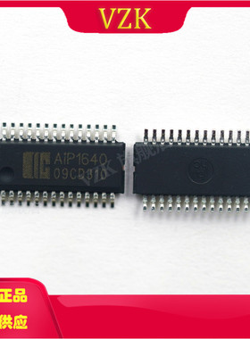 AIP1640VB28.TR 封装SSOP-28 丝印AIP1640 集成电路IC芯片
