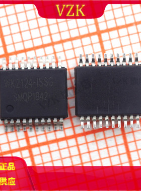 WK2124-ISSG 封装SSOP-20 SPI扩展4个串口芯片 集成电路IC芯片