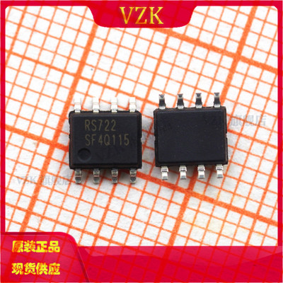 封装SOP-8运算放大器vzk