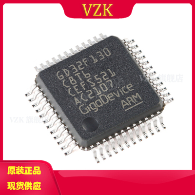 vzkGD32F130C8T6MPU/SOC芯片
