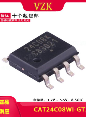 CAT24C08WI-GT3 丝印24C08K 封装 SOIC-8  EEPROM存储器芯片