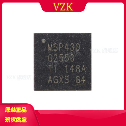 vzkMSP430G2553IRHB32R控制器