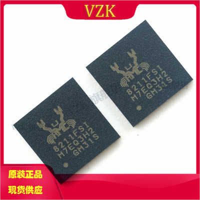 RTL8211FSI-VS-CG 丝印8211FSI 封装QFN48 以太网网络收发器