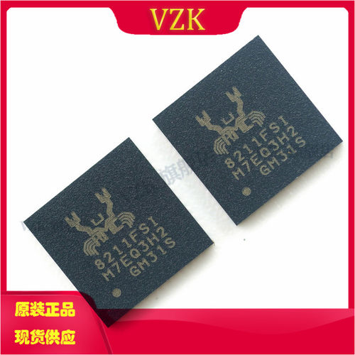 RTL8211FSI-VS-CG 丝印8211FSI 封装QFN48 以太网网络收发器