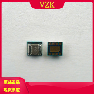 TPS82130SILT  封装 SMD-8  板安装电源  直流转换器  开关稳压器