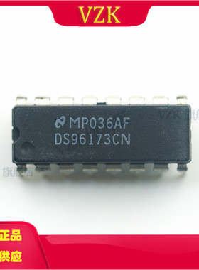 DS96173CN 其他接口集成电路IC芯片 插件封装 PDIP-16 集成电路IC