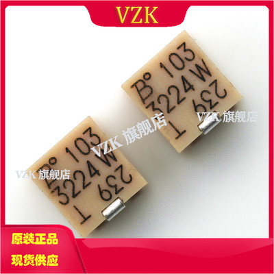 3224W-10K 丝印322W 封装 SMD 10kΩ ±10% 可调电阻/电位器
