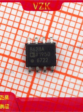 AD8628ARZ-REEL7 丝印8628A 封装 SOIC-8 运算放大器  集成电路IC