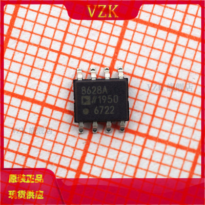 运算放大器AD8628ARZ-REEL7