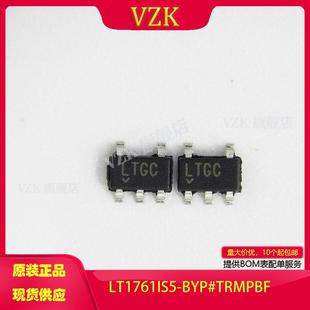 SOT LT1761IS5 BYP TRMPBF封装 线性 23集成电路IC电源管理稳压器