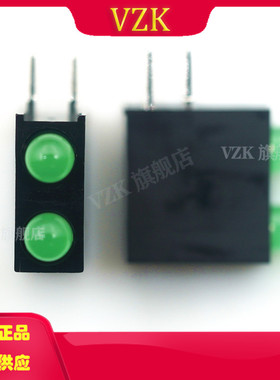 A694B/2SYG/S530-E2  双灯座 带灯座 黄绿色 60mW 发光二极管/LED