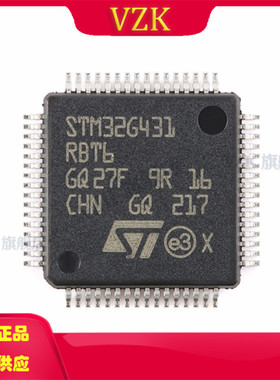 STM32G431RBT6 LQFP-64(10x10)单片机 带DSP和FPU的170MHz主流ARM