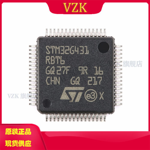vzkSTM32G431RBT6微控制器单片机
