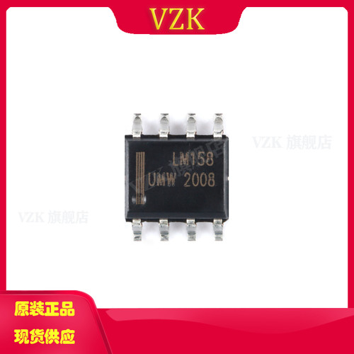 vzkLM158DR运算放大器
