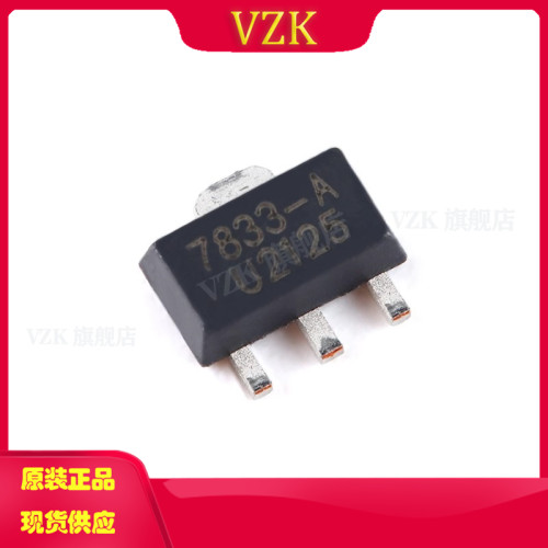 vzkHT7833-A集成电路IC芯片