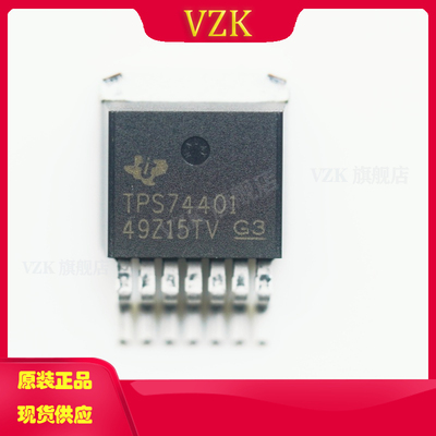 TPS74401KTWR封装TO-263-7 线性稳压器(LDO) IC芯片