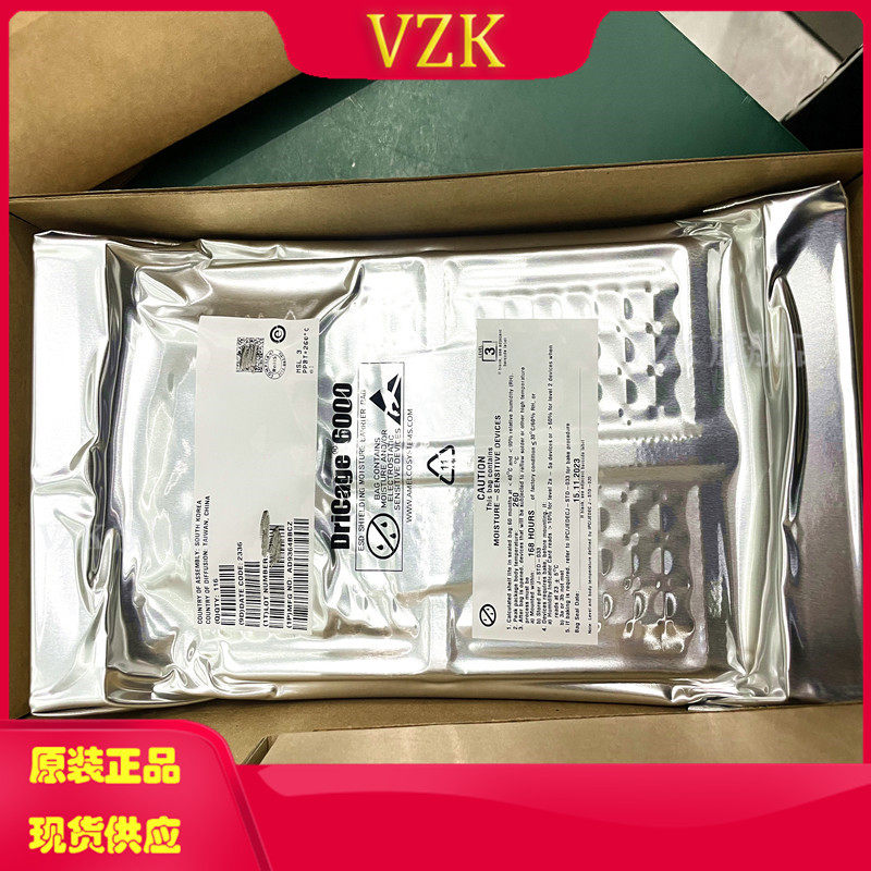 AD9364BBCZ 封装BGA-144 无线收发芯片 AD9364BBCZ  集成电路IC - 实物图