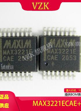 MAX3221ECAE+ 封装SSOP-16-208mil 集成电路IC接口驱动器接收器