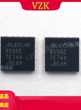 MAX8556ETE+T 丝印8556E  封装 TQFN-16_EP  线性稳压器(LDO)