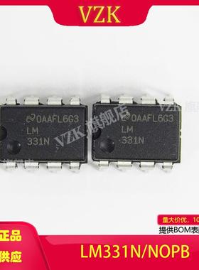 LM331N/NOPB封装:DIP-8集成电路IC)电源管理(PMIC)V/F和F/V转换器
