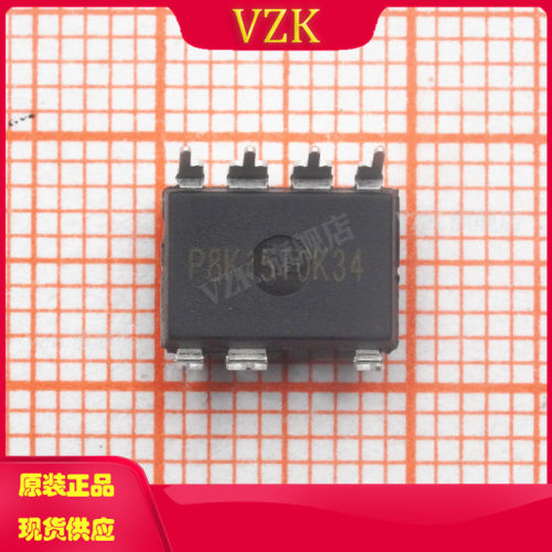 vzkLN8K15电源管理芯片IC
