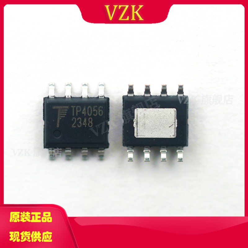 TP4056锂电池充电电池管理芯片
