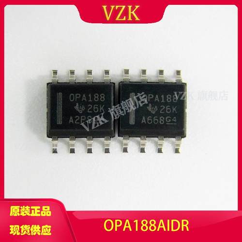vzkOPA188AIDR运算放大器