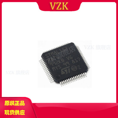 vzkSTM8L152R8T6微控制器