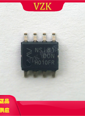 NSI8100N 封装SOIC-8 丝印NSI81 高可靠性2通道I2C双向数字隔离器