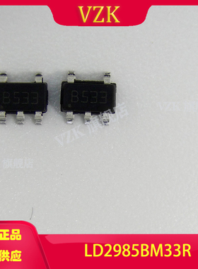 LD2985BM33R封装SOT-23-5L集成电路IC电源管理PMIC稳压器 -线性