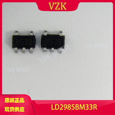 vzkLD2985BM33R稳压器-线性