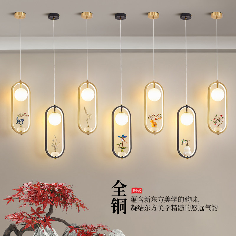 新中式全铜卧室床头灯别墅楼梯旋转吊灯北欧简约玄关过道小吊灯