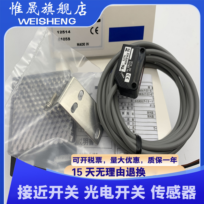 Z3R-Q200N/P ZR-QX200N ZR-Q200N ZR-L1000N L1000P-20F -QX200P