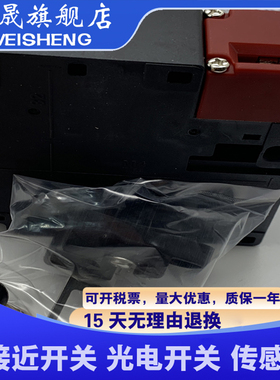 现货D4SL-N4NFA N4PFA N4QFA N4RFA N2EFA N2FFA N2GFA N2HFA-D4N