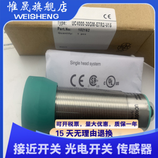 3CF00 3BF01 3RG6113 超声波传感器