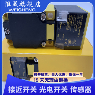 NI50U CP40 AP6X2 全新NI35 VP4X2 NI40U AN6X2 VN4X2传感器 NI20