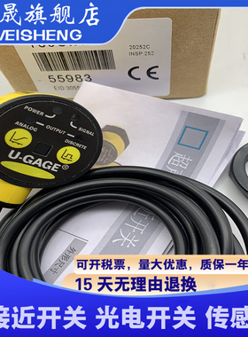 全新超声波T30UXIAQ8 T30UXDA T30UXDB T30UXIA T30UXIB T30UXIC