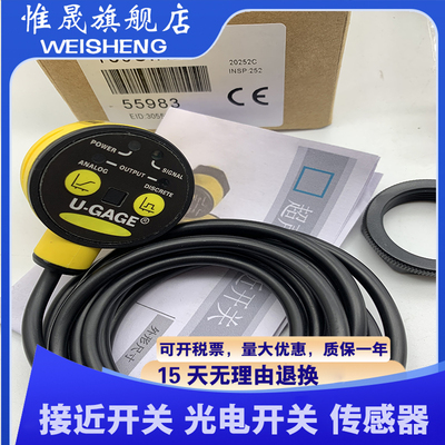 全新超声波T30UXIAQ8 T30UXDA T30UXDB T30UXIA T30UXIB T30UXIC