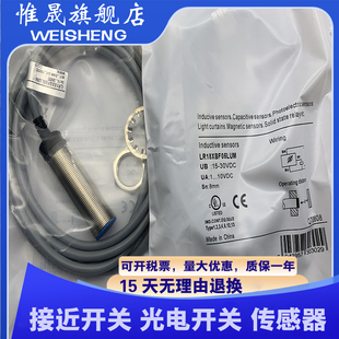 LR18XBF08DPOY LR18XBN12DPOY LR18XBN12DNCY LR18XBN12DPCY 现货